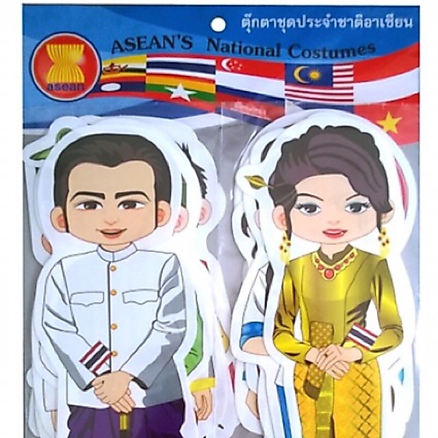 ชุดจัดบอร์ด ชุดอาเซียน ตุ๊กตาชุดประจำชาติอาเซียน