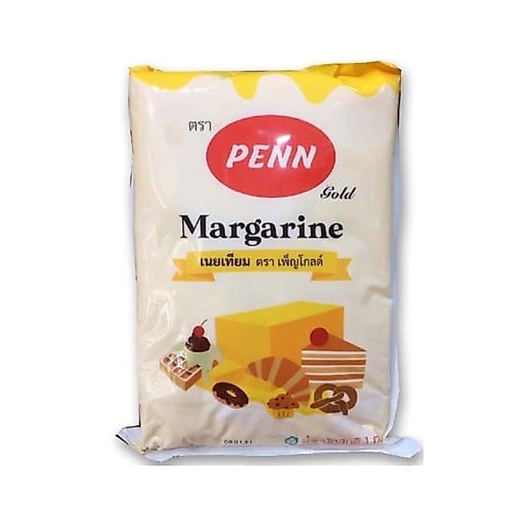 (ยกลัง) เนยเหลือง (เนยเทียม) ตรา เพ็ญ Penn Margarine 1 kg. x 16 (02-0071-11)