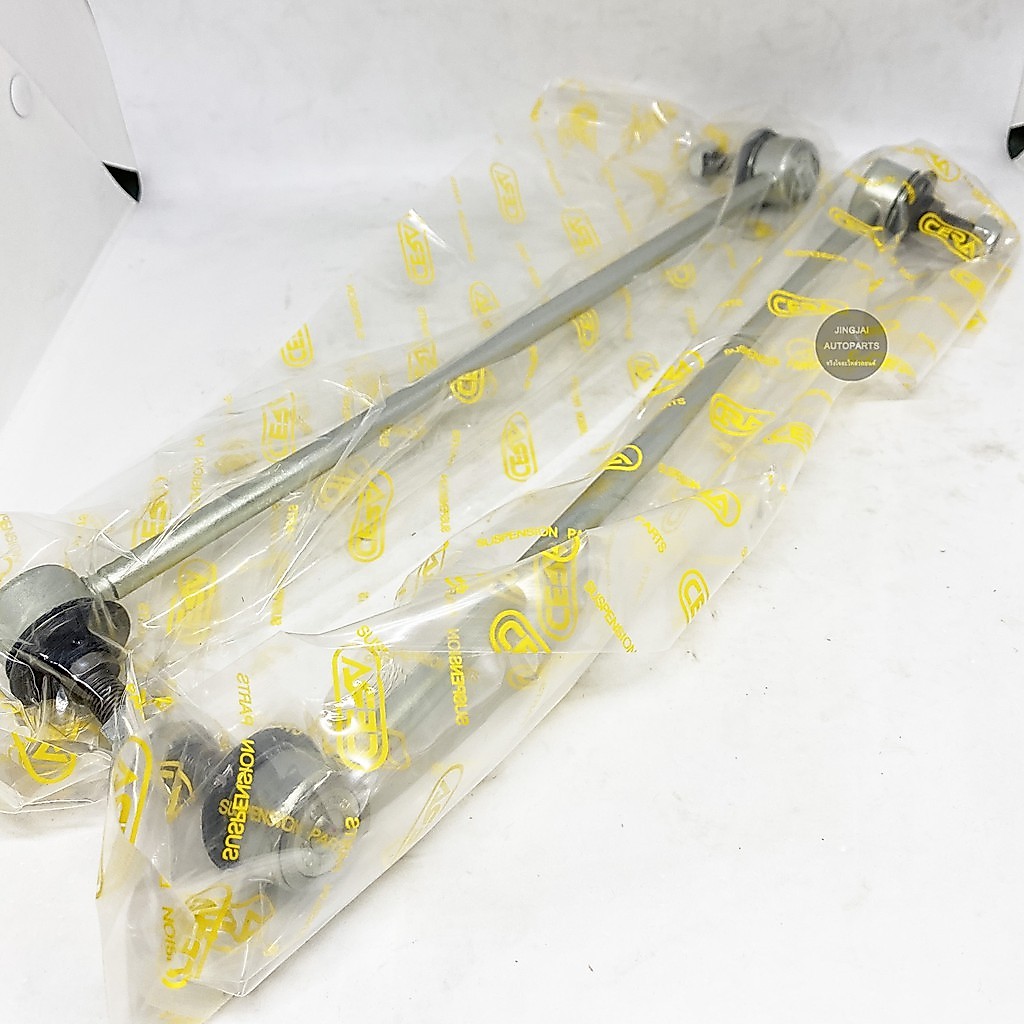 (1 คู่) CERA ลูกหมากกันโคลงหน้า HONDA CRV G5 ปี 17-21