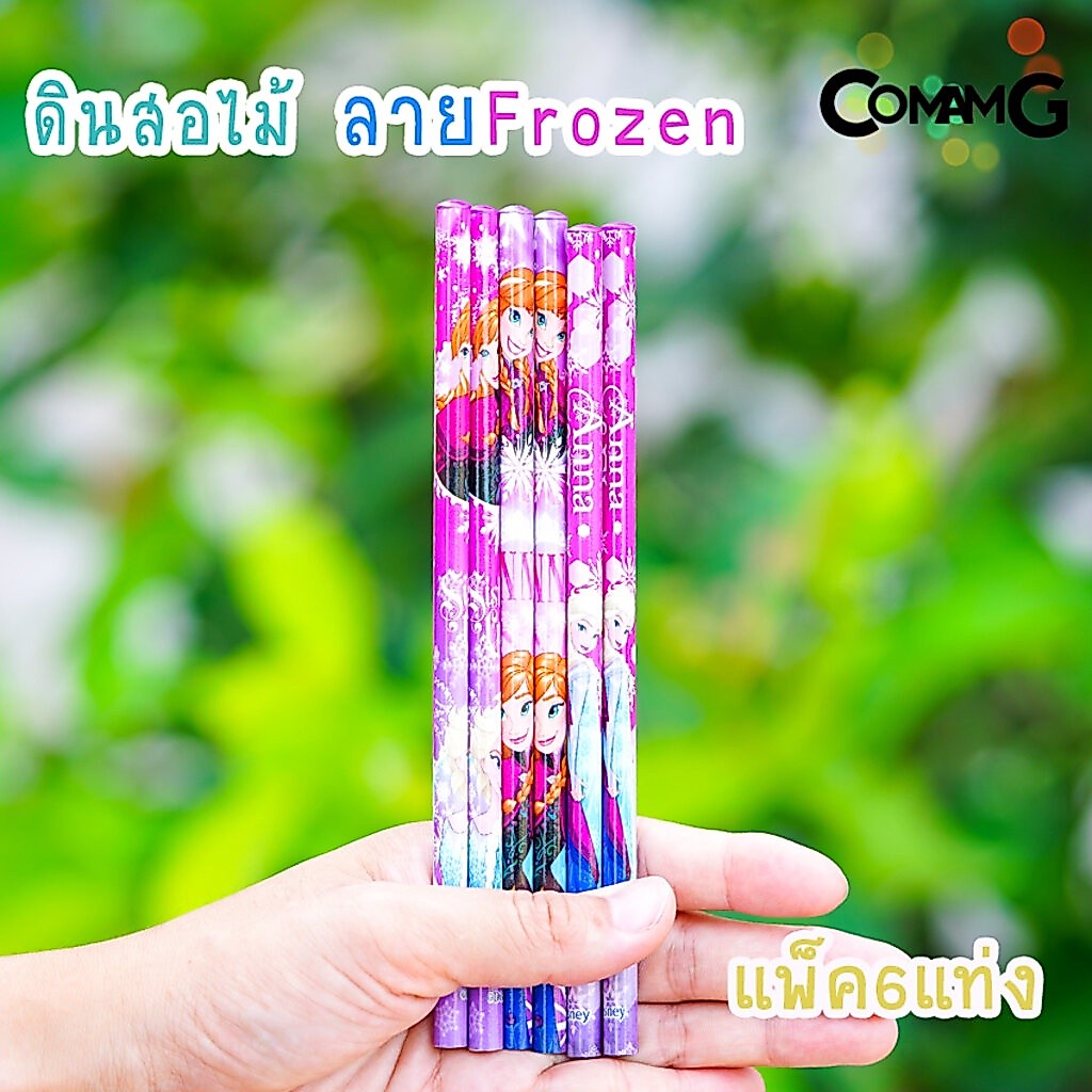 ดินสอไม้ ดินสอไม้แบบเหลา ดินสอดำลายการ์ตูนFrozen เอลซ่า&อันนา แพ็ค6แท่ง พร้อมส่ง MT