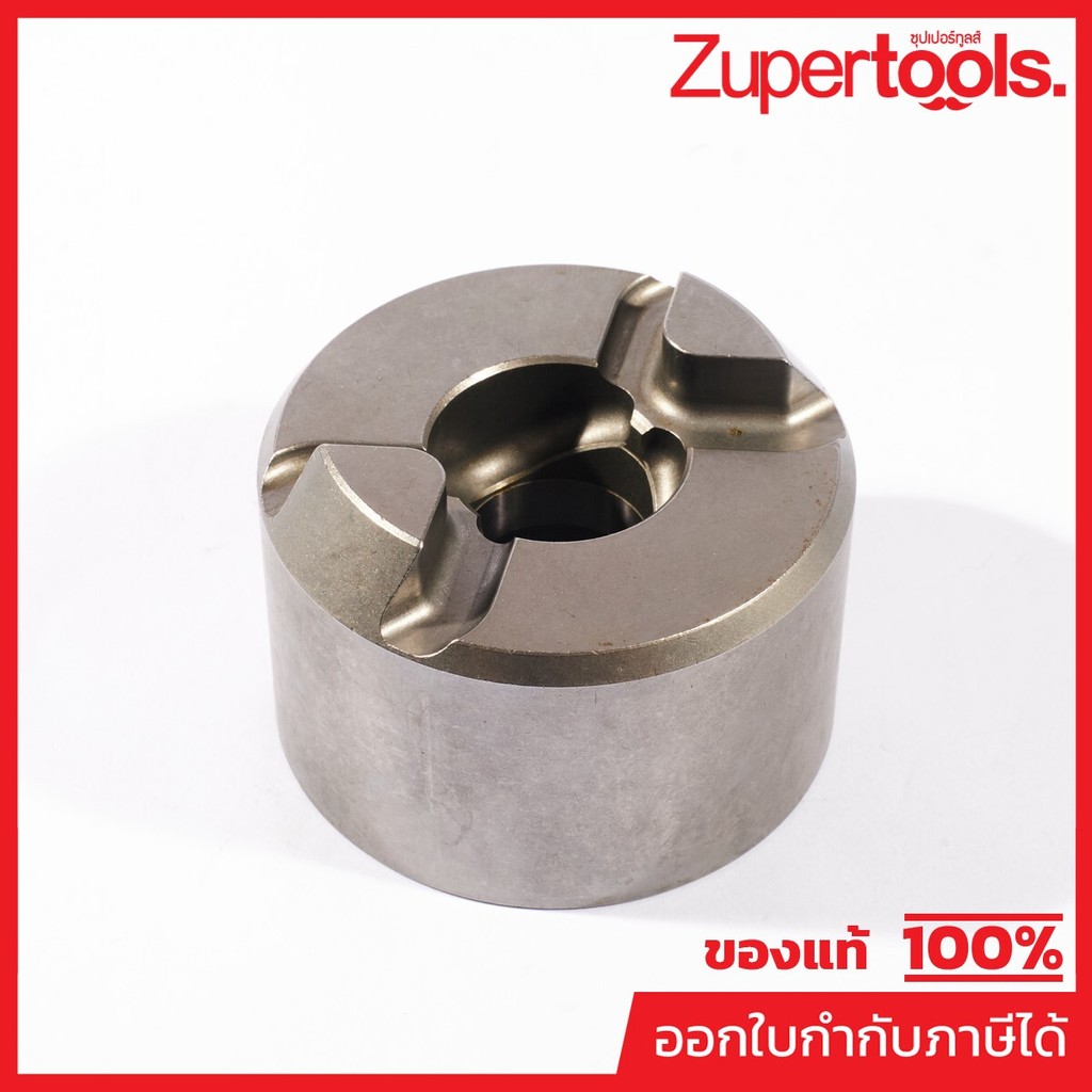 MAKITA มากีต้า MP327595-1 อะไหล่ TW001G#6 HAMMER NO.6 HAMMER FOR TW001G Code 327595-1