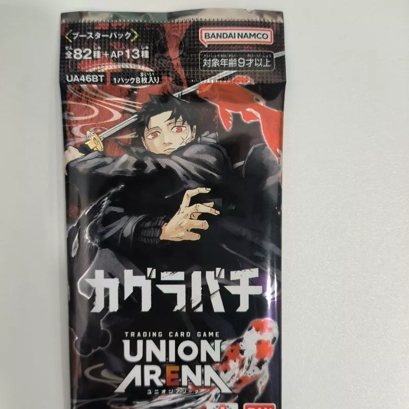The Realm of Carrying Battle UNION ARENA Japanese Kagura Bowl Refill Pack Grain Loose Pack One Pack