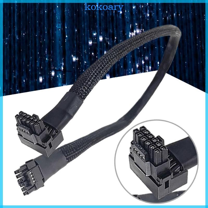 KOK 16Pin ถึง 16Pin PCIE5 0 ATX3 0 16AWG Ethernets สาย 16AWG Fast สัญญาณ Transfer