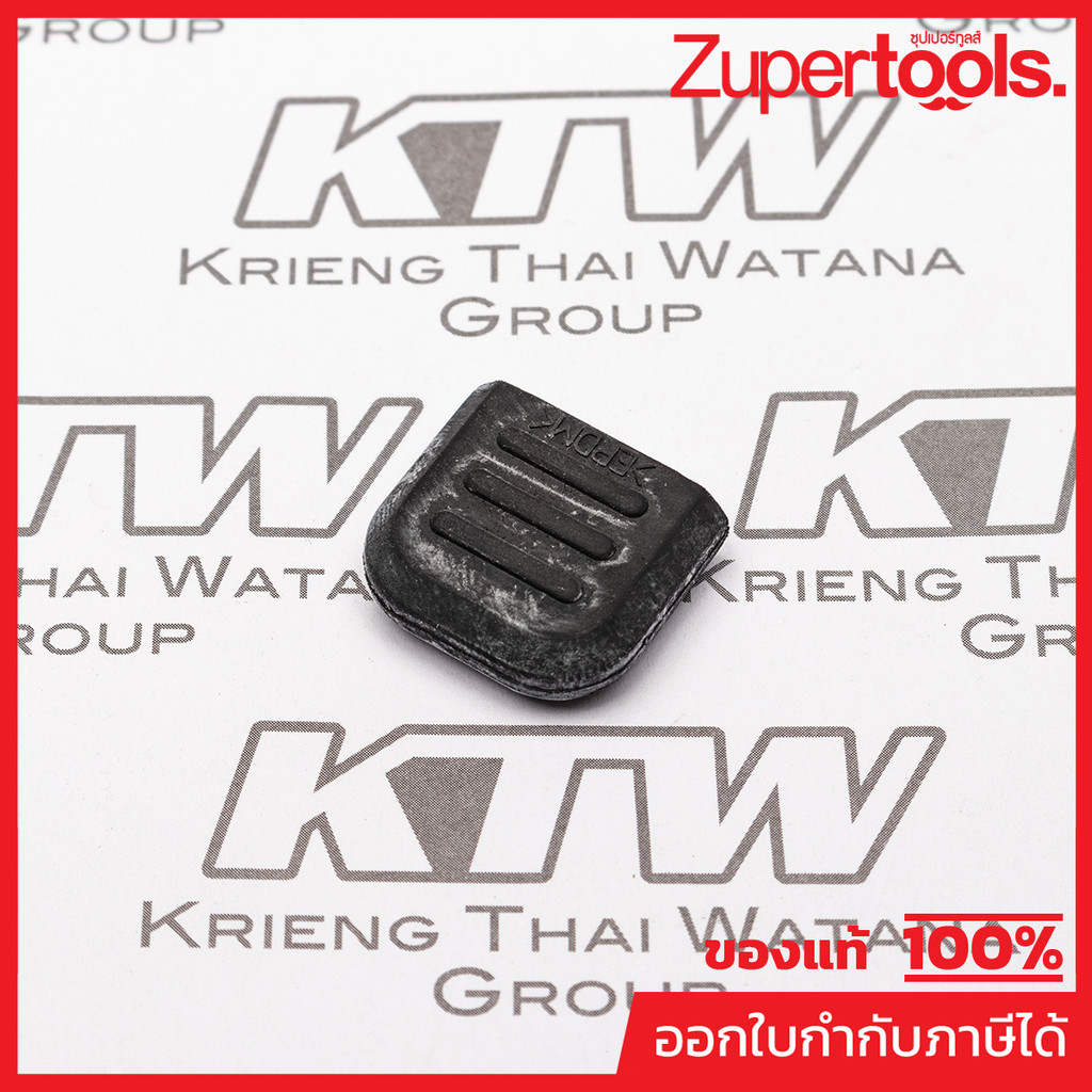 MAKITA มากีต้า MP424396-9 อะไหล่ RT0700C#44 RUBBER CAP NO.44 RUBBER CAP FOR RT0700C Code 424396-9