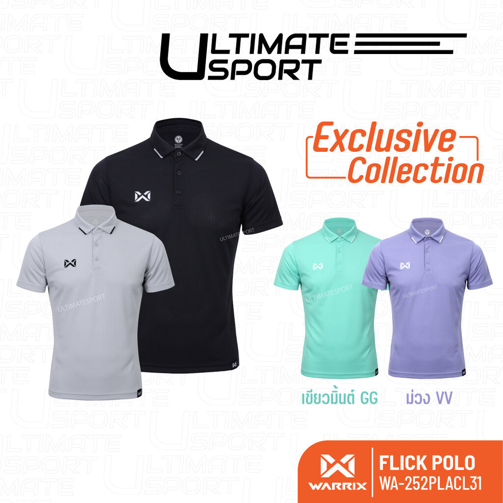 Warrix เสื้อโปโล เสื้อคอปก รุ่น Flick Polo รหัส WA-253PLACL31