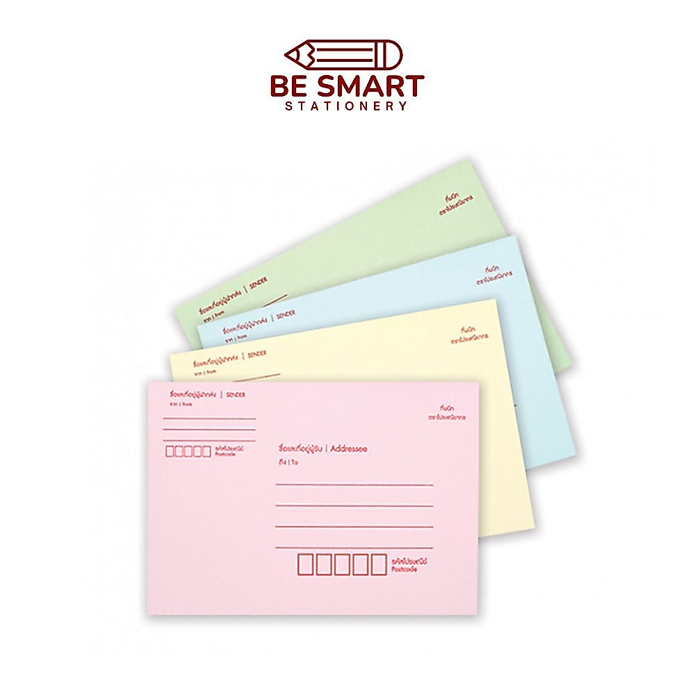 (50ซอง) ซองไปรษณีย์ 4 สี จดหมาย NO.C6/4 สี คละสี 555envelope หนา 100 แกรม ใส่การ์ดแต่งงาน ,ธนบัตร ,การ์ด และโปสการ์ด