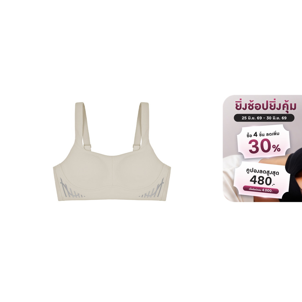 sloggi เสื้อชั้นใน สปอรท์บราไม่มีโครง รุ่น sloggi Get Active HP2 A รหัส 10222128 สีน้ำตาลอ่อน 00FN