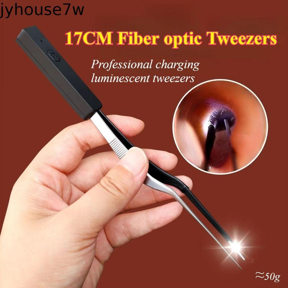 JYHOUSE แหนบขี้หู,สแตนเลสเรืองแสงเด็กหูตัก,สะดวกพร้อมไฟ LED Professional สบาย Grip Visual Cerumen Hook Home Ear Care