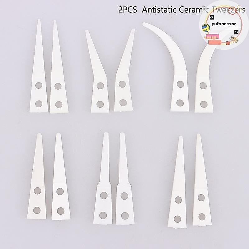 Pufangstar 2 ชิ้นฉนวนตรงปลายโค้ง Anti-static แหนบเซรามิคอิเล็กทรอนิกส์อุตสาหกรรมเซรามิคแหนบสําหรับอุตสาหกรรม TH