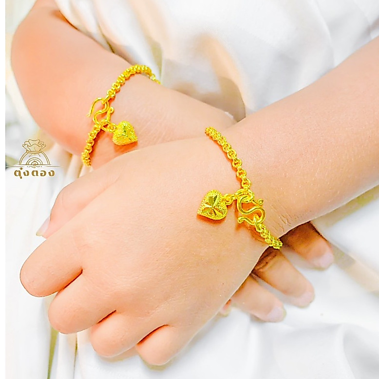สร้อยข้อมือเด็ก 1 สลึง ลายห่วงคู่ เด็กหญิงเด็กชายแรกเกิดถึงเด็กโตครบไซส์ ทองปลอมเหมือนแท้  [ M1-1S-H+Fตะขอ ]