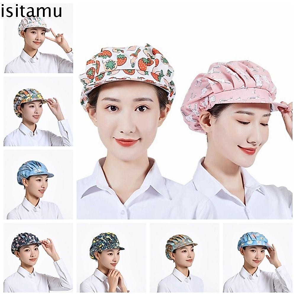 Isitaft หมวก Casquette ครัว ป้องกันผมร่วง ปรับได้ หมวกทํางาน หมวกอบผ้าสุขาภิบาล Resuable ป้องกันฝุ่น โรงแรม