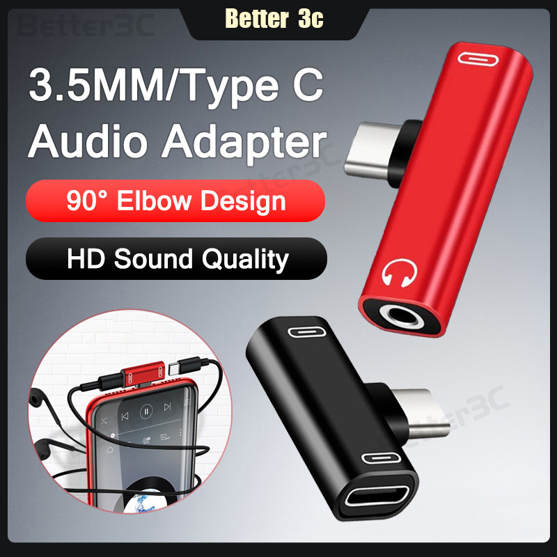 2 in 1 3.5 มม./Type C หญิงประเภท C ชายหูฟัง Converter HD คุณภาพเสียงอะแดปเตอร์เสียง 90°ปลั๊กอะแดปเตอร์ชาร์จดีไซน์ข้อศอกเล่น