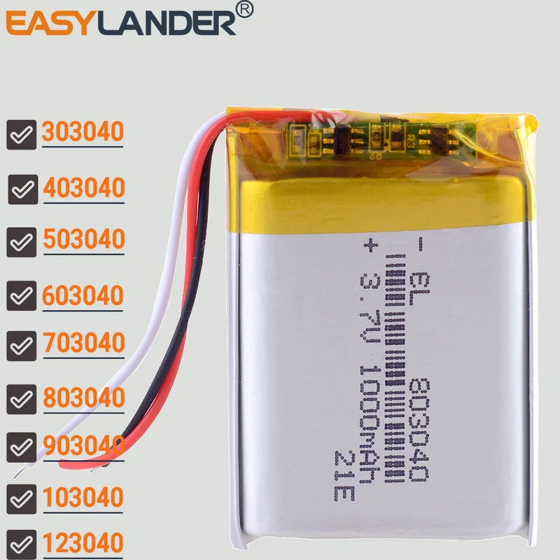 3 สาย 3.7V 1200mAh 103040 แบตเตอรี่ลิเธียมโพลิเมอร์ Li-ion Li 303040 403040 503040 603040 703040 803