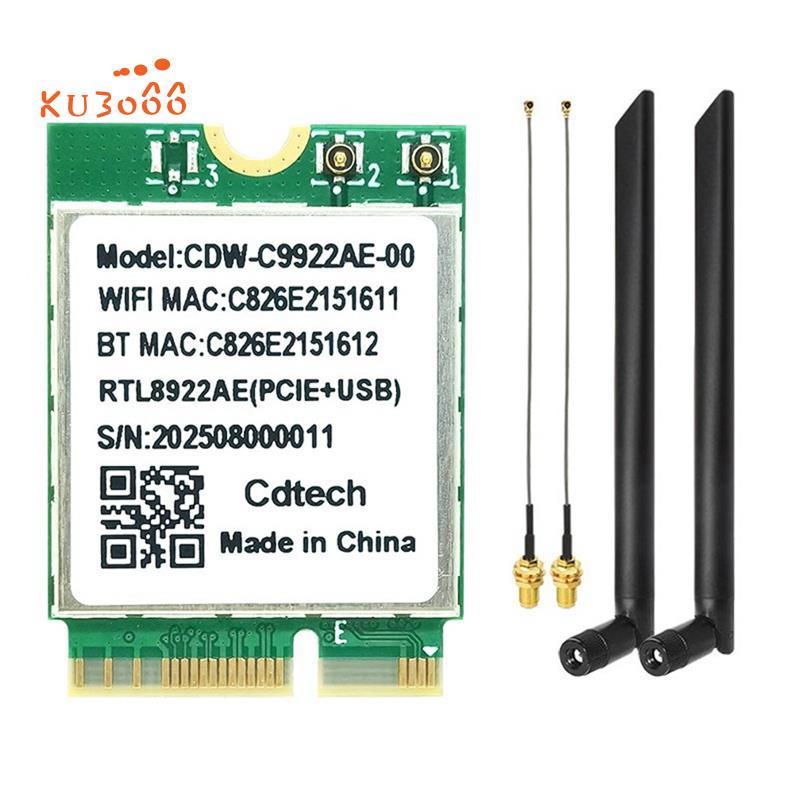 บลูทูธ 5.4 RTL8922AE WiFi7 การ์ด 2.4G/5G/6G การ์ดเครือข่ายไร้สาย Tri-Band 6338Mbps M. 2 สําหรับ Win1