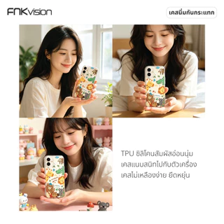 เคสซิลิโคน FNKVISION เหมาะกับ iPhone 17,15,16 Pro MAX, 17 Pro Max, 13, 14plus, 12, 11, 16, 17AIR 12mini ลายการ์ตูนน่ารัก
