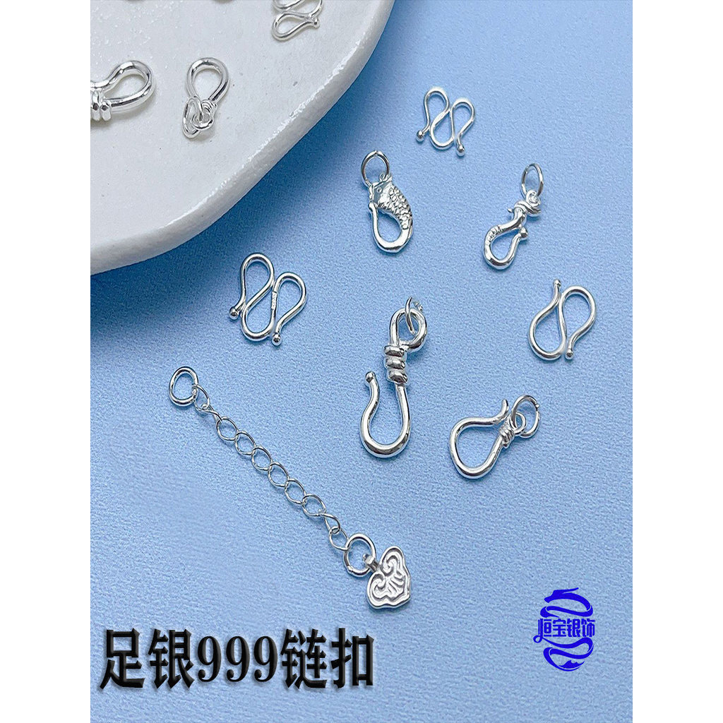 999 เงินสเตอร์ลิง m หัวเข็มขัด s สร้อยคอสร้อยข้อมือ Fish Hook Buckle เครื่องประดับ Pearl diy อุปกรณ์