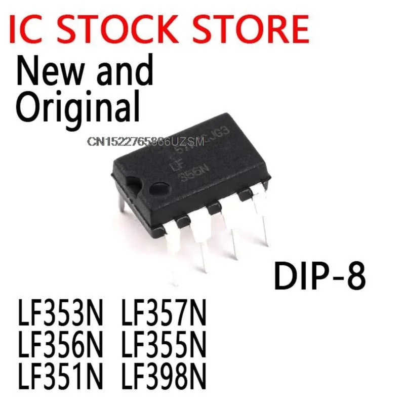 5PCS LF353N LF353 LF357 LF356 LF351 LF356P LF357P LF353P LF357N LF356N LF355N LF351N LF398N DIP-8 ชิ
