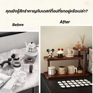 COD ที่วางแก้ว 3 ชั้น 30/40/50cm ไม้ไผ่กันความชื้น ประหยัดพื้นที่ แข็งแรงทนทาน ที่วางแก้วกาแฟ ที่วางถ้วยชา