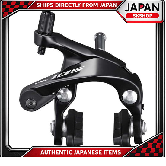 Shimano (SHIMANO) 105 BR-R7000 Caliper Brake (Front) IBRR7000AF82XL Black Direct From Japan