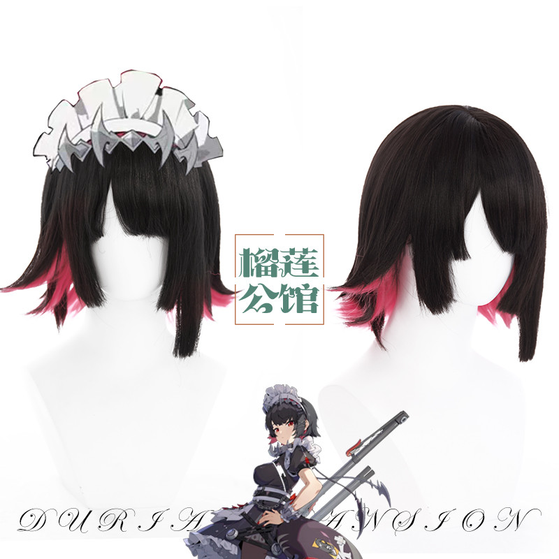 คฤหาสน์ทุเรียนออกจากอําเภอ Zero Ellen Joe cos วิกผม Ellen Joe cos ผมปลอม Shark Sister Scalp Top