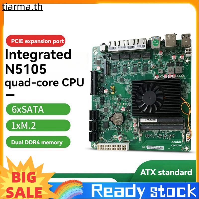 TIARMA N5105 เมนบอร์ดสําหรับระบบ NAS เราเตอร์อ่อน N5105 ITX เมนบอร์ดพร้อมพอร์ตเครือข่าย 2.5G 6 CPU 1