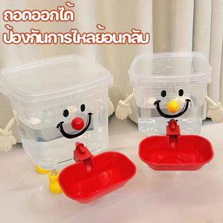 COD ถังดื่มสัตว์เลี้ยง สไตล์น่ารัก ถังน้ำสัตว์เลี้ยงอัตโนมัติขนาดใหญ่ แบบใส เงียบ เติมง่าย ใช้งานสะดวก ความจุใหญ่
