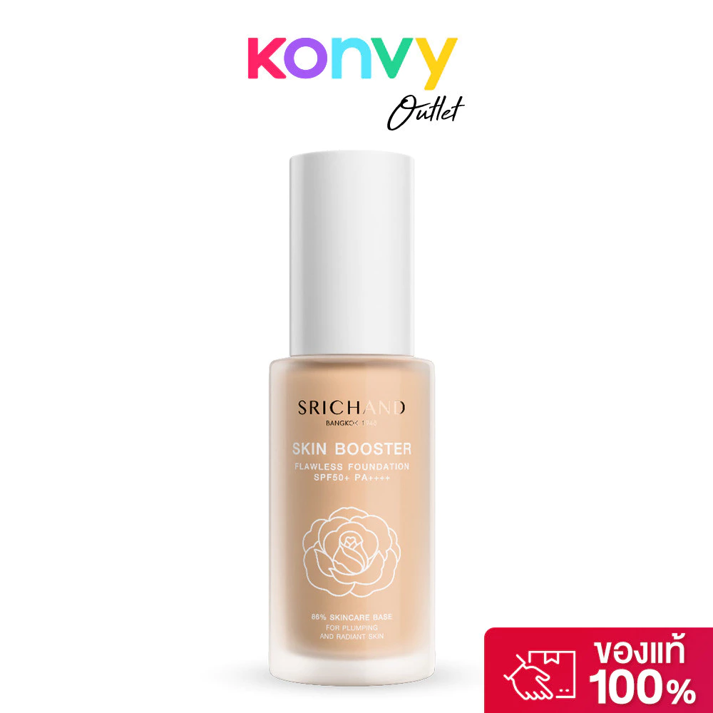 Srichand Skin Booster Flawless Foundation SPF50+ PA++++ 30ml ศรีจันทร์ รองพื้นผสานสกินแคร์. thumbnail 4