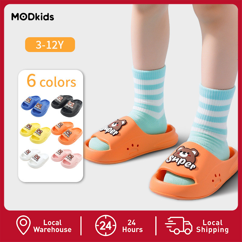 【พร้อมส่งจากกรุงเทพ】🚀 รองเท้าแตะเด็ก น่ารักลายหมี นุ่มนิ่ม กันลื่น เบาสบาย สีสันสดใส 3-12 ปี