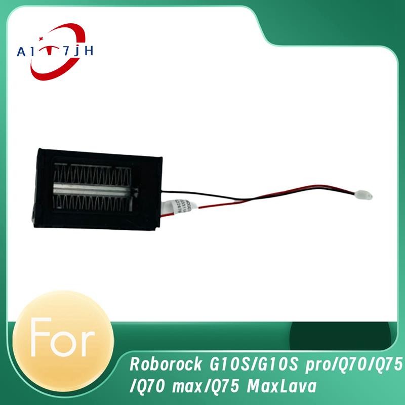 [ใหม่ A7]PTC โมดูลความร้อนสําหรับ G10s/G10s Pro/Q70/Q75/Q70 Max/Q75 Maxlava Sweeper อุปกรณ์เสริมอะไห