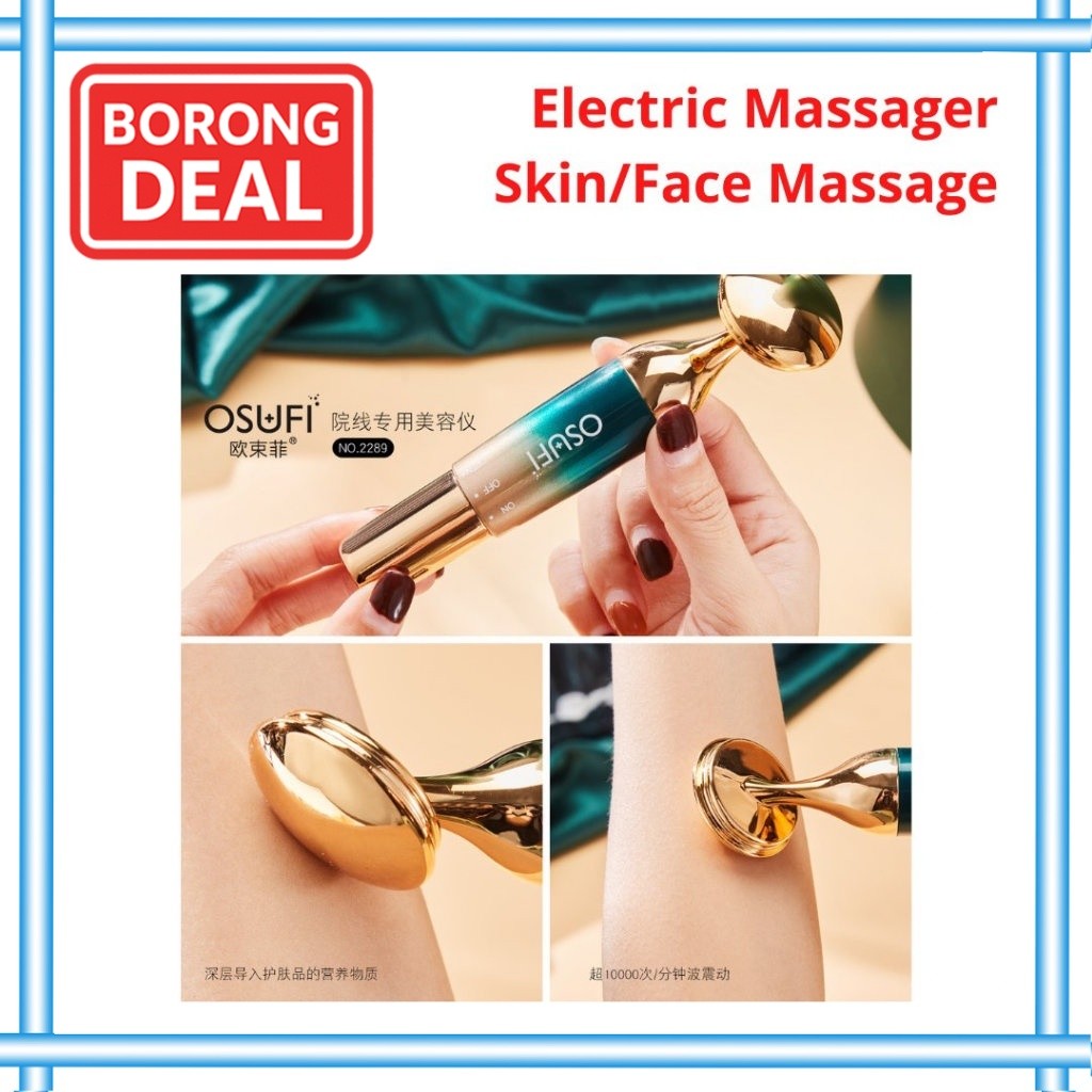 Beauty Eye Face Massager OSUFI Lifting Eye Vibration อัลตราโซนิกแบบพกพา V-Face แบตเตอรี่电动美容仪 LG