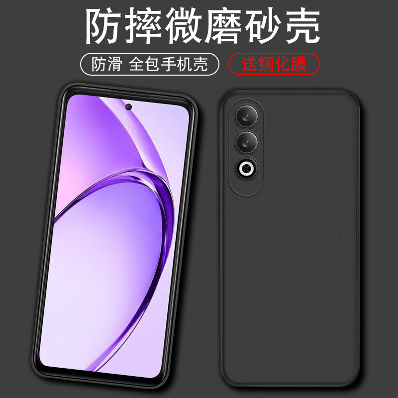 เคส oppo a3x 5g ฟิล์ม oppo a3x เหมาะสําหรับ OPPOA3x เคสโทรศัพท์ PKD130 รวมทุกอย่าง opopa3x Frosted a