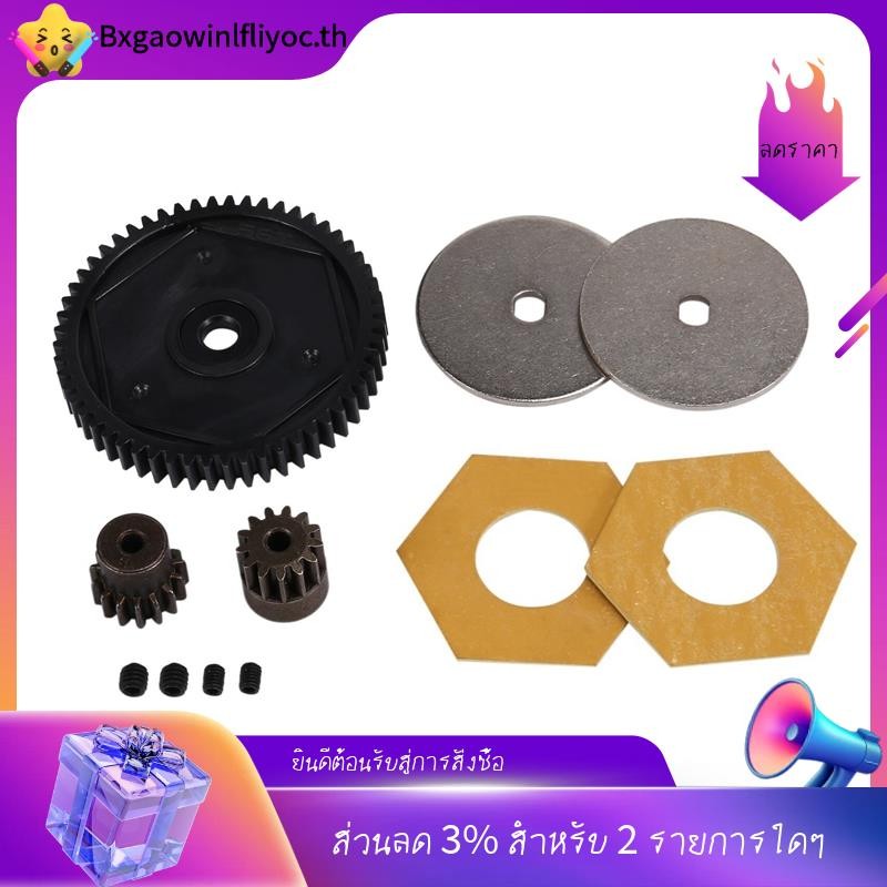 [ในสต็อก] 54T Spur Gear 13T & 15T เกียร์มอเตอร์สําหรับ Axial SCX10 II 90046 90047 1/10 RC Crawler รถ