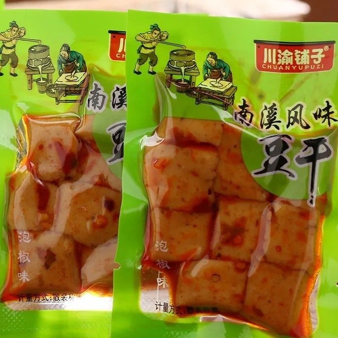 子南风味豆干1รถ立包装新款香麻辣泡椒多口味 ซีชวนรับประทานอาหาร Sichuan-Chongqing Shop Nanxi Style Tender ถั่วแห้ง 0.50กก