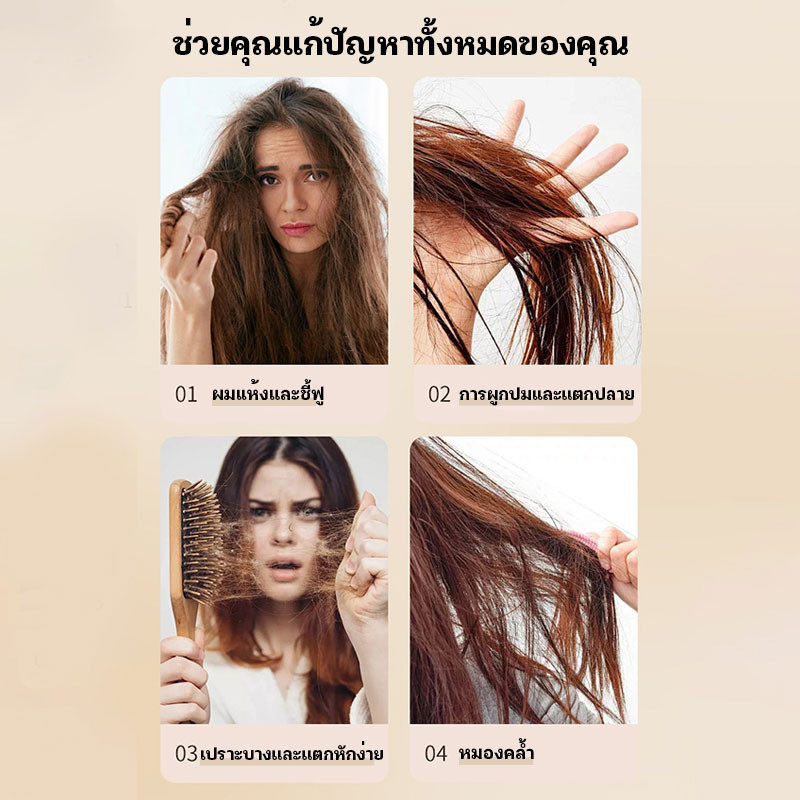 รูปภาพ 5