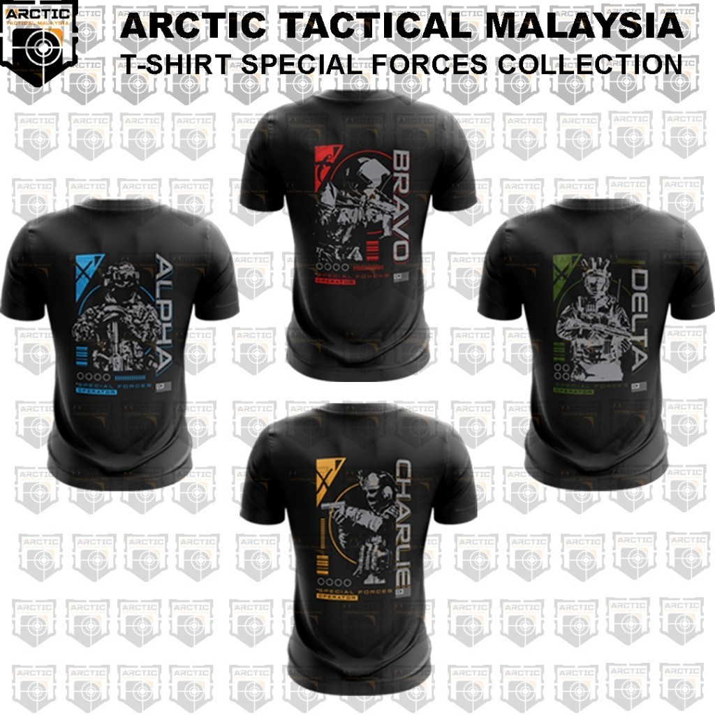 เสื้อยืดอาร์คติกแทคทิคัลสำหรับผู้ชาย ไซส์ S-5XL