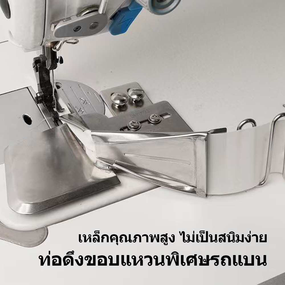 อุตสาหกรรมเย็บจักรซองกุ๊น ตีนผีเปลี่ยนไม่ต้อง กุ๊นเทปกับผ้าขอบเหมาะใช้จักรทั่วไป - รูปที่ 2