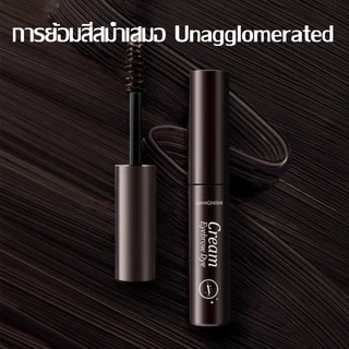 ซื้อ 1 แถม 1 3D มาสคาร่าคิ้ว สามมิติ สีน้ำตาล แห้งเร็ว กันน้ำ ติดทนนาน