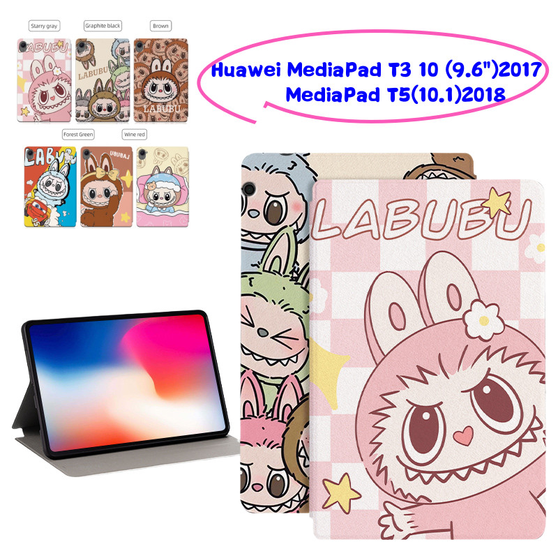 สําหรับ Huawei MediaPad T3 10 9.6" T5 10.1 "AGS2-W09 AGS2-W19 AGS2-L03 AGS-W09 AGS-L09 AGS-L03 น่ารั