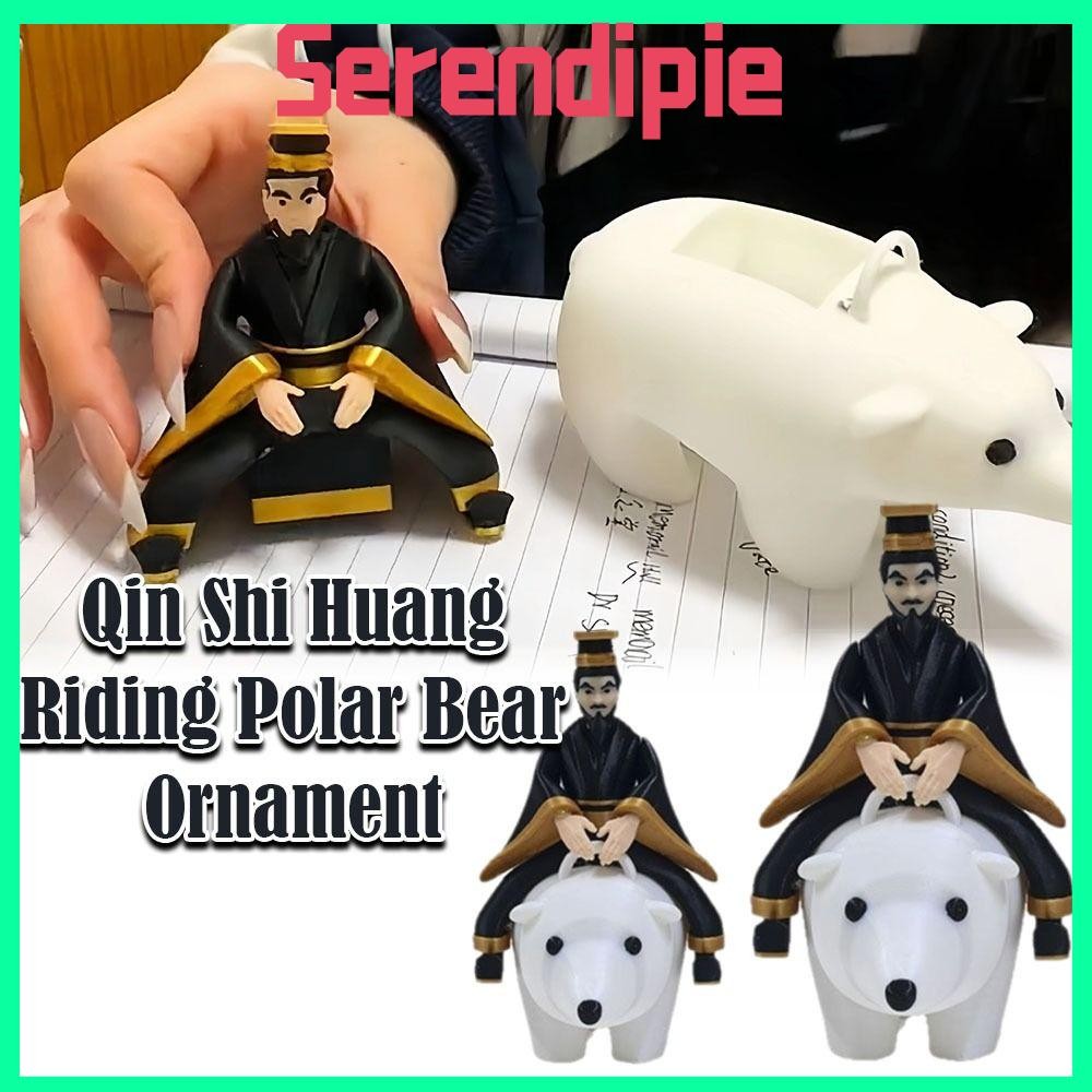 SERENDIPIE Qin Shi Huang ขี่เครื่องประดับหมี, PLA งานศิลปะโบราณจักรพรรดิขี่รูปหมีขั้วโลก, ตลก Qin Sh