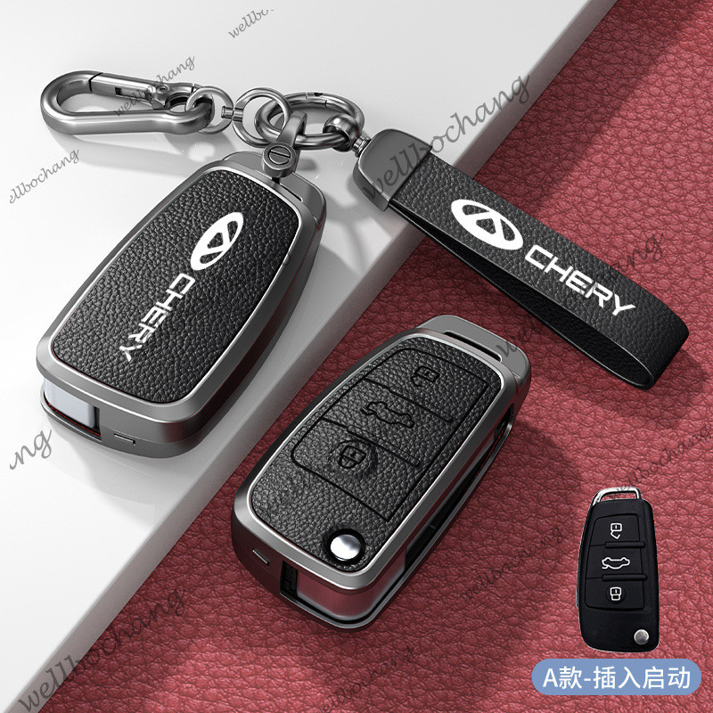 ฝาครอบกุญแจรถสําหรับ Chery Exeed Tiggo 2 3x Arrizo 5 Pro EQ7 Gx 5x 8 Pro 8plus 5 Plus 7pro 7 Pro Max