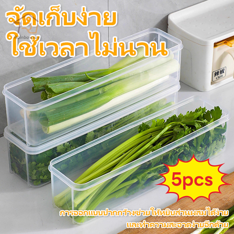 🌙กล่องปิดผนึก สี่เหลี่ยมผืนผ้า กล่องเก็บผักชีต้นหอม 1/3/5ชิ้น กล่องเก็บอาหารใส ครัวซัพพลาย