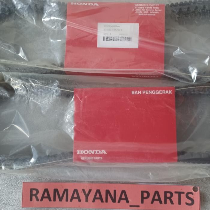 สายพานไดรฟ์ Vario 125 Esp 23100K35V01