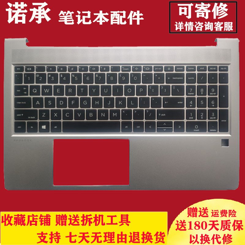 เหมาะสําหรับ HP HP ProBook 450 G8 455 G8 C พร้อมคีย์บอร์ดแบ็คไลท์ M21740-001