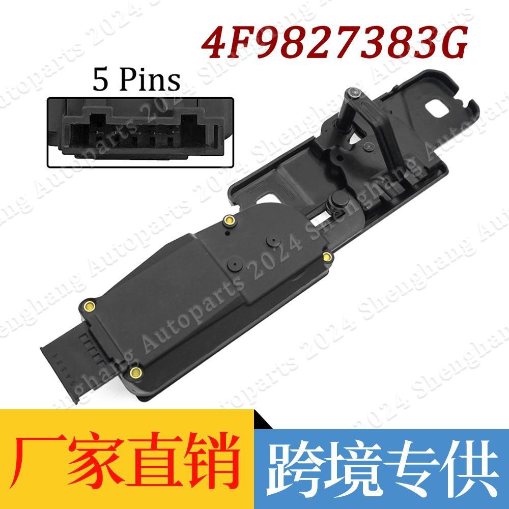 เหมาะสําหรับ Audi Q5Q7 Trunk Lock คอลัมน์มอเตอร์ 4F9827383จี 4ฉ9827383อี 4เอฟ9827383ดีดี