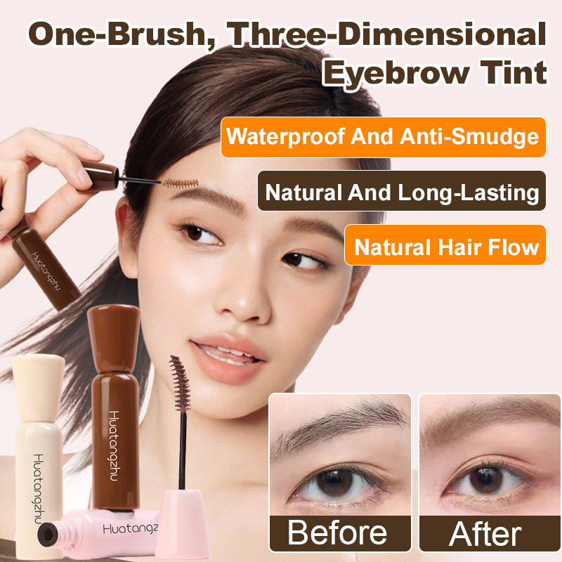 Begonia Eyebrow Tint ติดทนนานกันน้ํา