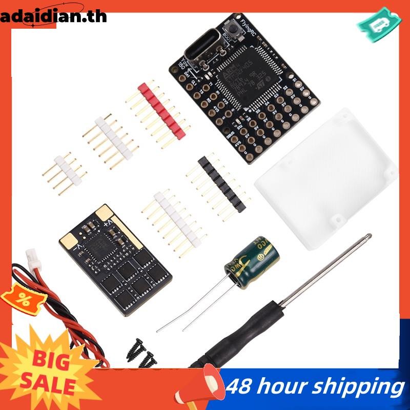 ขั้นสูง F4Wing Mini MK1 ชุดควบคุมเที่ยวบินพร้อม STM32F405 และ 40A Mini ESC สําหรับ Micro Fixed-Wing 