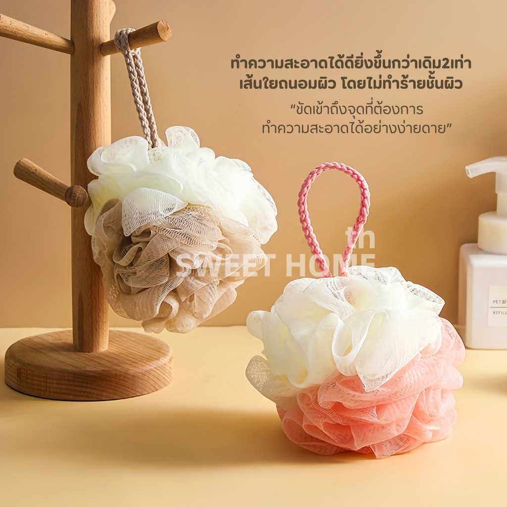 ใยขัดผิว(รุ่นหนานุ่ม) ใยอาบน้ำ ใยขัดตัว  ใยบวบ สครับขัดผิว ใยฟองน้ำขัดตัว ใยฟองน้ำอาบน้ำ ที่ขัดตัว อุปกรณ์อาบน้ำ สบู่ - รูปที่ 3