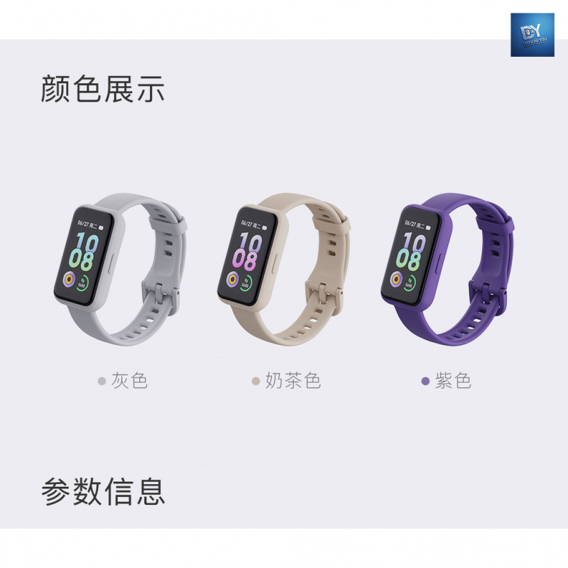 I KNOW YOU ตรวจสุขภาพ แหวนสุขภาพ นับก้าว สร้อยข้อมืออัจฉริยะ B4lite/สร้อยข้อมืออัจฉริยะสร้อยข้อมือกี