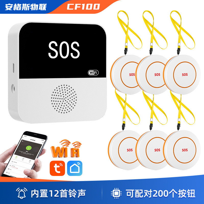 Wifi เพจเจอร์ผู้สูงอายุ tuya Remote SOS ไร้สายสมาร์ท Graffiti SOS SOS SOS Alarm System ในครัวเรือน