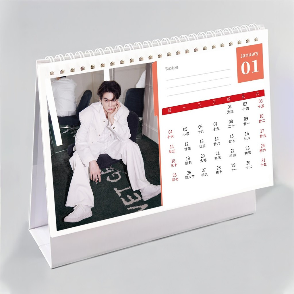 Spike Tianxuning ปฏิทินตั้งโต๊ะ 2026 27 ซม.หมายเหตุ Memo ปฏิทินเดสก์ท็อป HD Photo Star สินค้ากิจกรรม